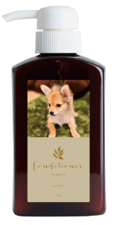 コンディショナー